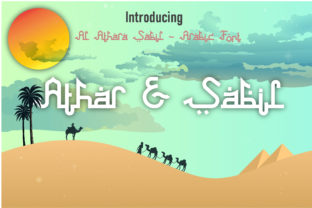 Athar Sabil: The Display Font for Bold Brand Stories